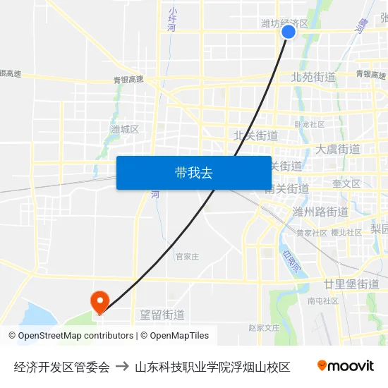 经济开发区管委会 to 山东科技职业学院浮烟山校区 map