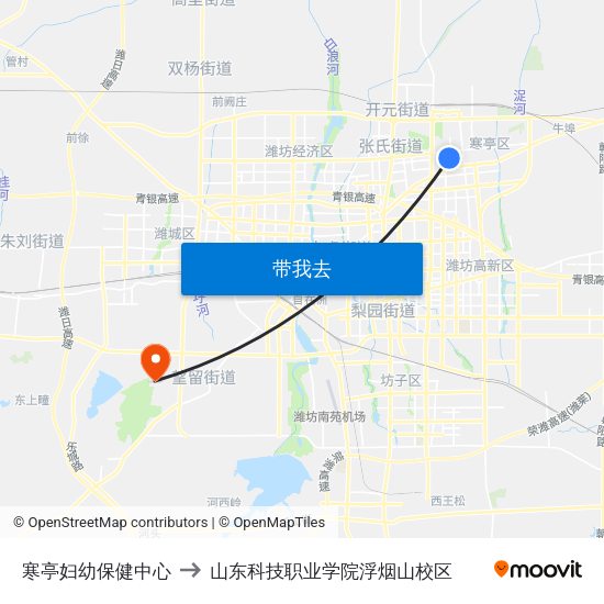 寒亭妇幼保健中心 to 山东科技职业学院浮烟山校区 map
