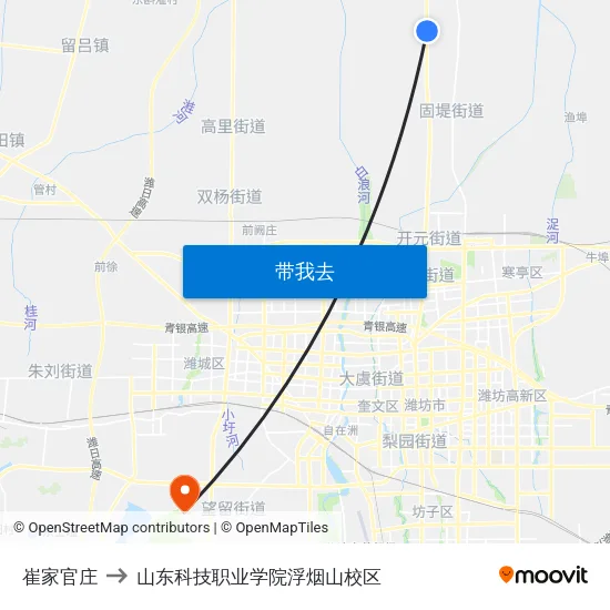 崔家官庄 to 山东科技职业学院浮烟山校区 map