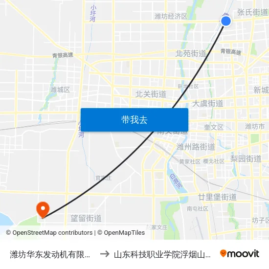 潍坊华东发动机有限公司 to 山东科技职业学院浮烟山校区 map