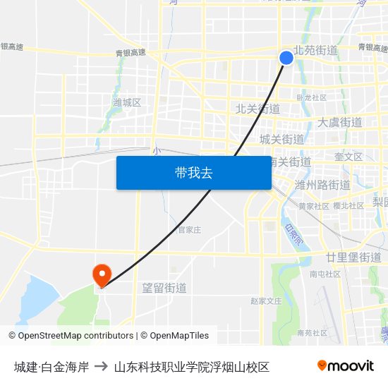 城建·白金海岸 to 山东科技职业学院浮烟山校区 map