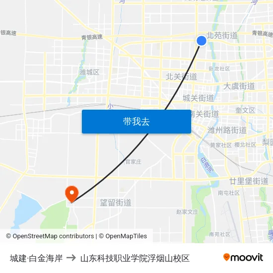 城建·白金海岸 to 山东科技职业学院浮烟山校区 map