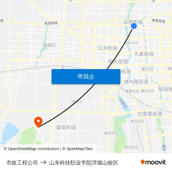 市政工程公司 to 山东科技职业学院浮烟山校区 map