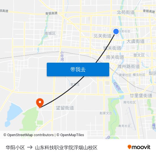华阳小区 to 山东科技职业学院浮烟山校区 map