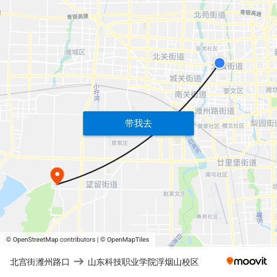北宫街潍州路口 to 山东科技职业学院浮烟山校区 map