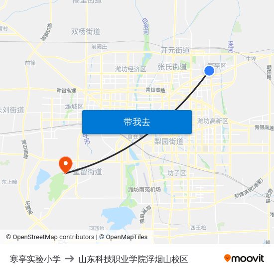 寒亭实验小学 to 山东科技职业学院浮烟山校区 map