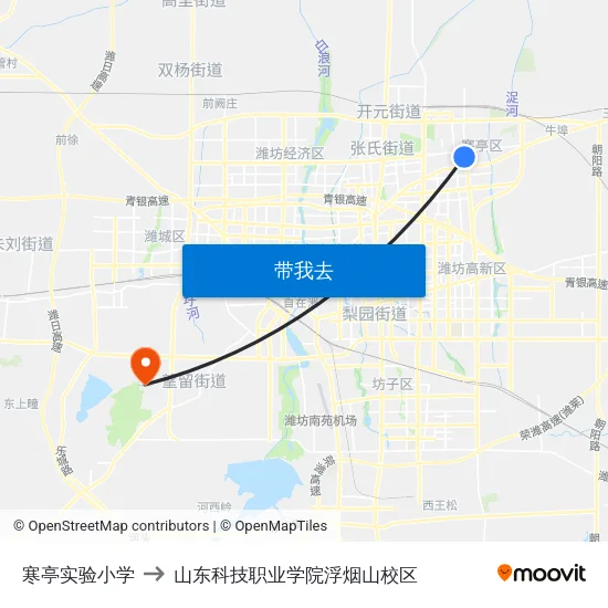 寒亭实验小学 to 山东科技职业学院浮烟山校区 map