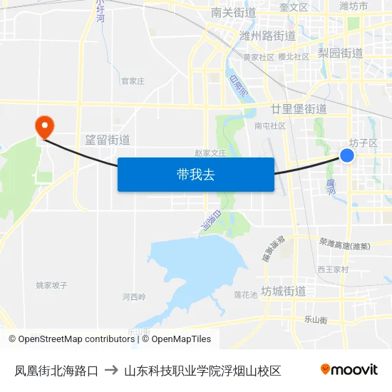 凤凰街北海路口 to 山东科技职业学院浮烟山校区 map