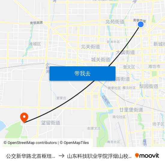 公交新华路北首枢纽站 to 山东科技职业学院浮烟山校区 map