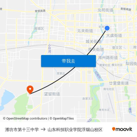 潍坊市第十三中学 to 山东科技职业学院浮烟山校区 map