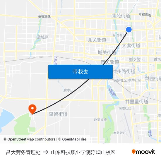 昌大劳务管理处 to 山东科技职业学院浮烟山校区 map