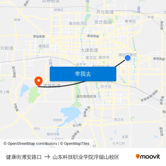 健康街潍安路口 to 山东科技职业学院浮烟山校区 map