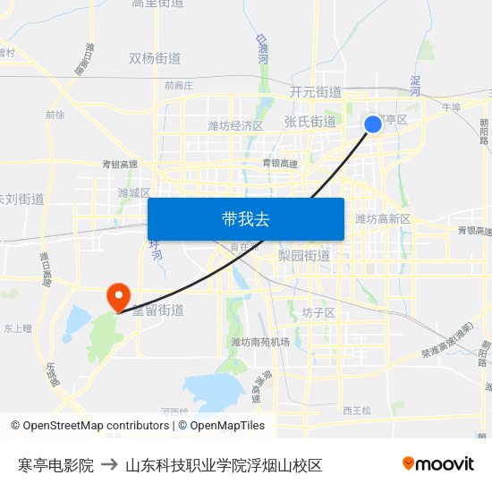 寒亭电影院 to 山东科技职业学院浮烟山校区 map