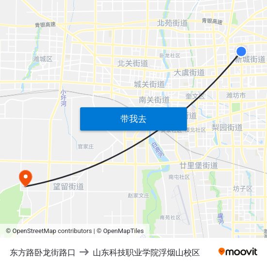东方路卧龙街路口 to 山东科技职业学院浮烟山校区 map