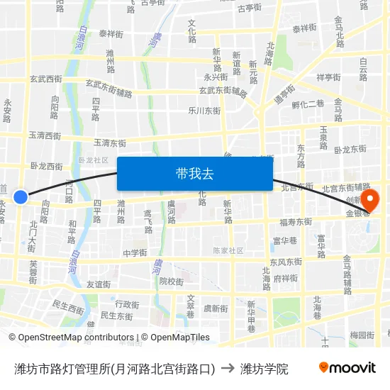 潍坊市路灯管理所(月河路北宫街路口) to 潍坊学院 map