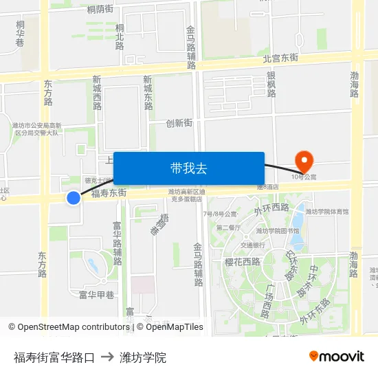 福寿街富华路口 to 潍坊学院 map