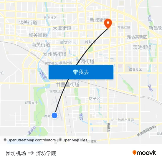 潍坊机场 to 潍坊学院 map