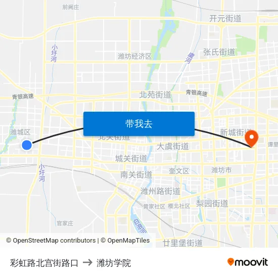 彩虹路北宫街路口 to 潍坊学院 map