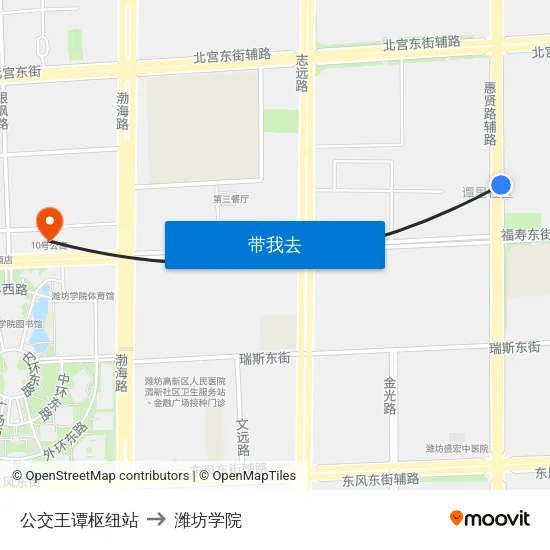 公交王谭枢纽站 to 潍坊学院 map