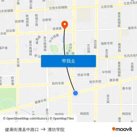 健康街潍县中路口 to 潍坊学院 map