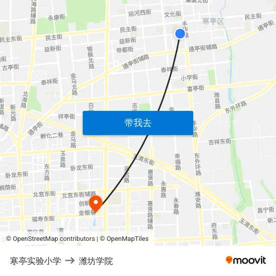 寒亭实验小学 to 潍坊学院 map