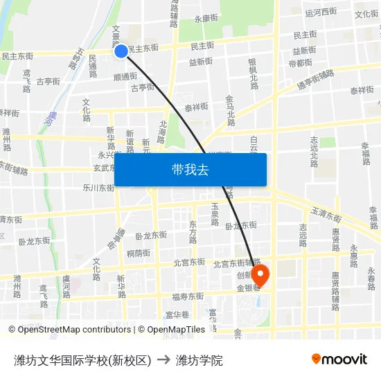 潍坊文华国际学校(新校区) to 潍坊学院 map