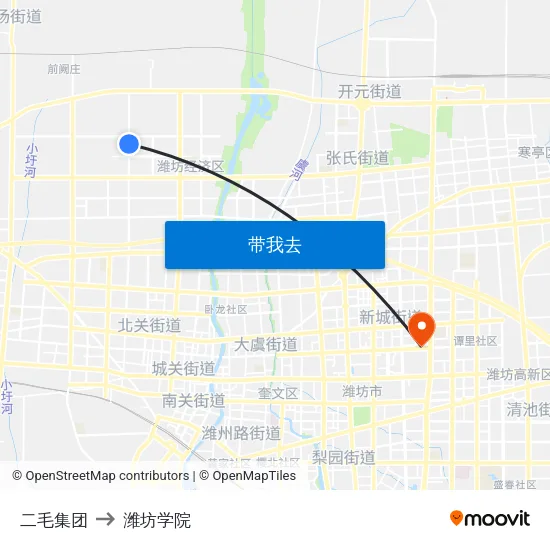 二毛集团 to 潍坊学院 map