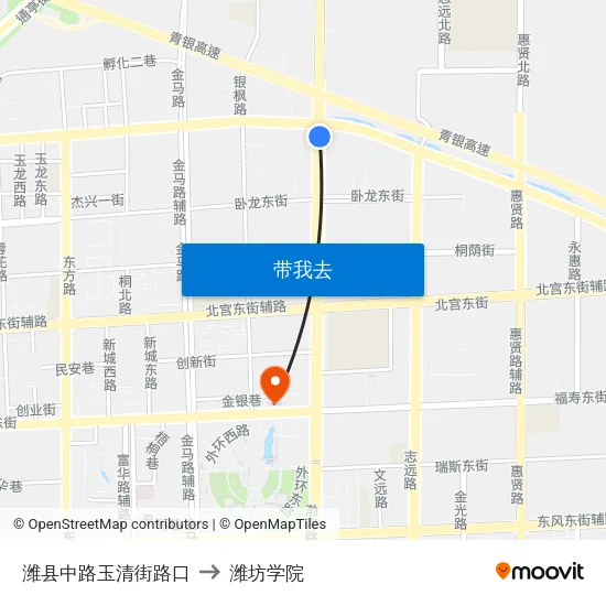 潍县中路玉清街路口 to 潍坊学院 map