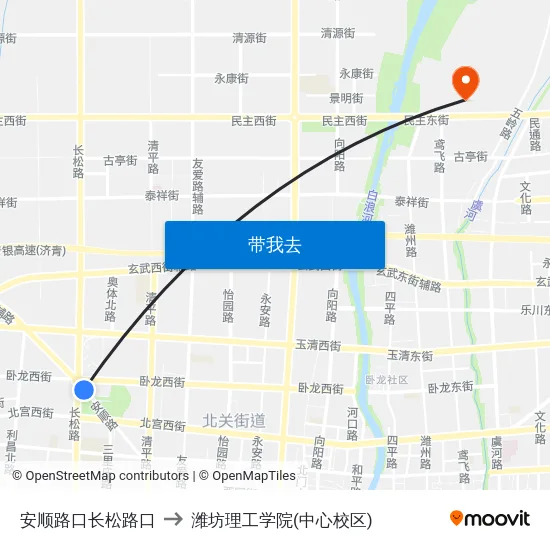 安顺路口长松路口 to 潍坊理工学院(中心校区) map