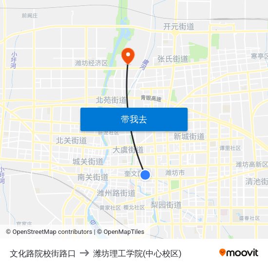 文化路院校街路口 to 潍坊理工学院(中心校区) map