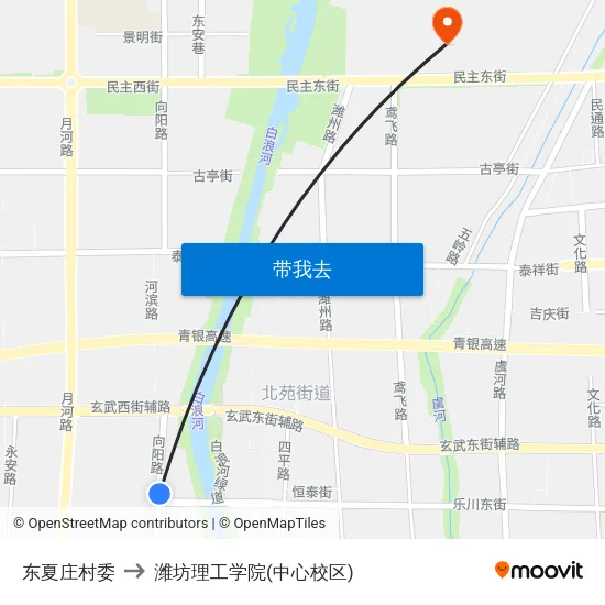 东夏庄村委 to 潍坊理工学院(中心校区) map
