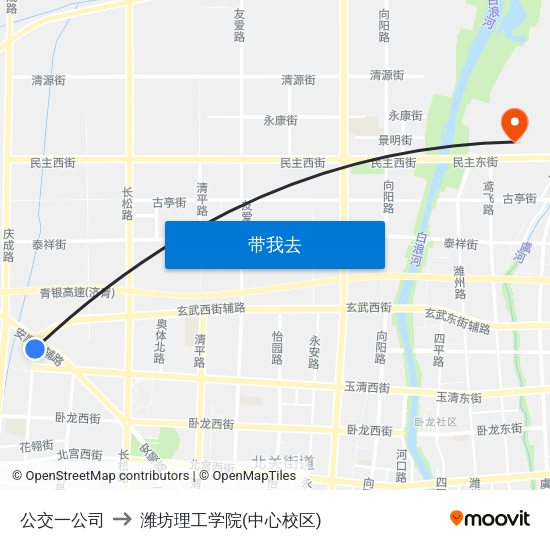 公交一公司 to 潍坊理工学院(中心校区) map