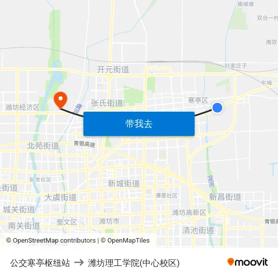 公交寒亭枢纽站 to 潍坊理工学院(中心校区) map
