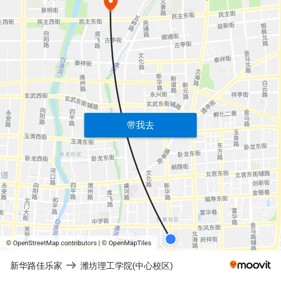 新华路佳乐家 to 潍坊理工学院(中心校区) map