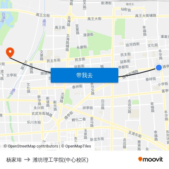 杨家埠 to 潍坊理工学院(中心校区) map