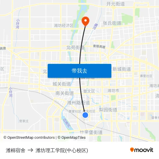 潍棉宿舍 to 潍坊理工学院(中心校区) map