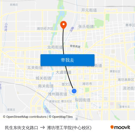 民生东街文化路口 to 潍坊理工学院(中心校区) map