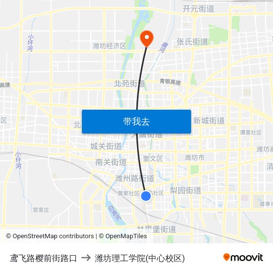 鸢飞路樱前街路口 to 潍坊理工学院(中心校区) map