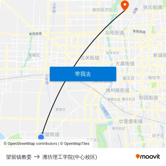 望留镇教委 to 潍坊理工学院(中心校区) map