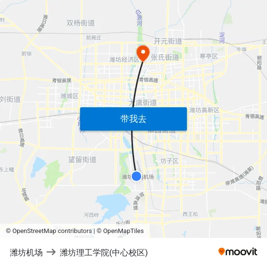 潍坊机场 to 潍坊理工学院(中心校区) map
