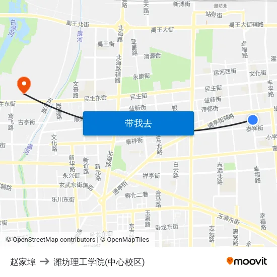 赵家埠 to 潍坊理工学院(中心校区) map