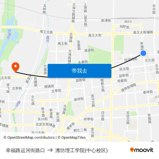 幸福路运河街路口 to 潍坊理工学院(中心校区) map