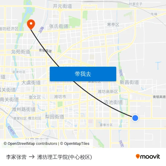 李家张营 to 潍坊理工学院(中心校区) map