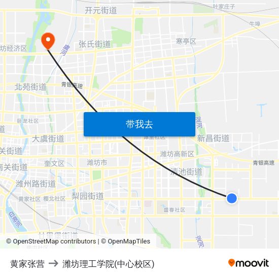 黄家张营 to 潍坊理工学院(中心校区) map