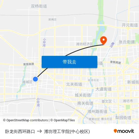 卧龙街西环路口 to 潍坊理工学院(中心校区) map