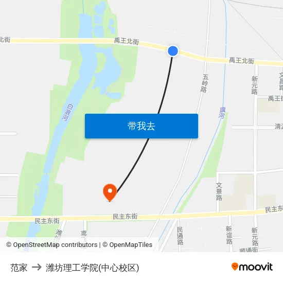 范家 to 潍坊理工学院(中心校区) map