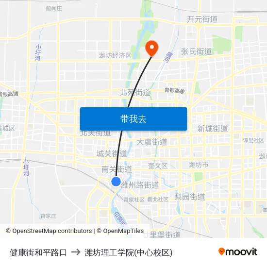 健康街和平路口 to 潍坊理工学院(中心校区) map