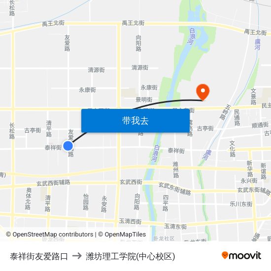 泰祥街友爱路口 to 潍坊理工学院(中心校区) map