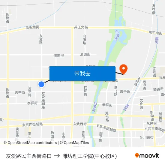 友爱路民主西街路口 to 潍坊理工学院(中心校区) map