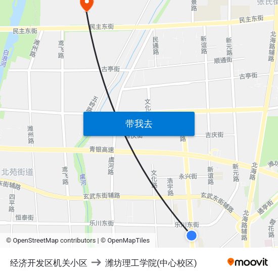 经济开发区机关小区 to 潍坊理工学院(中心校区) map
